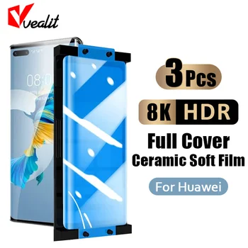 1-3 шт. Полностью Изогнутая Керамическая Мягкая пленка для Huawei Mate 50 40 30 20 Pro, Защитная пленка для экрана Huawei P60 P50 P40 P30 Pro, не стеклянная