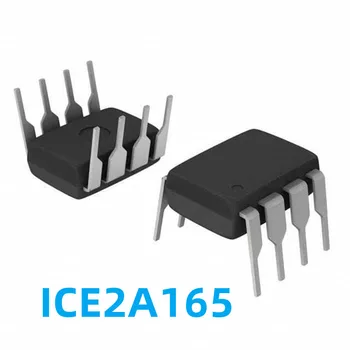 1 шт. новый оригинальный чип управления питанием ICE2A165 2A165 с прямой вставкой DIP-8