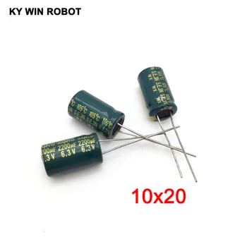 10 шт Алюминиевый электролитический конденсатор 2200 мкФ 6,3 В 10 *20 мм frekuensi tinggi Радиальный электролитический конденсатор