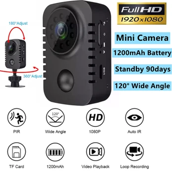 1080P HD Мини-камера Беспроводная Безопасность тела Карманная видеокамера PIR Ночного видения с обнаружением движения Маленькая видеокамера Home Smart Cam