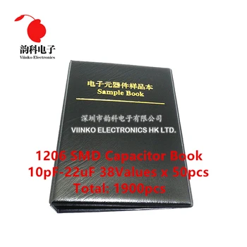 1206 SMD SMT чип конденсатор книга образцов ассорти комплект 38valuesx50pcs = 1900pcs (от 10 пф до 22 мкФ)