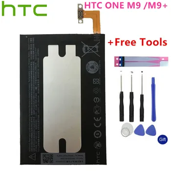 1x2840 мАч B0PGE100/BOPGE100 Сменный Аккумулятор Для HTC One M9 M9 + M9W One M9 Plus M9pt Hima Ultra 0PJA10 0PJA13