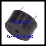 20 шт./лот, поставка STDT-1203B Электромагнитный один активный зуммер 3 В Бесплатная доставка