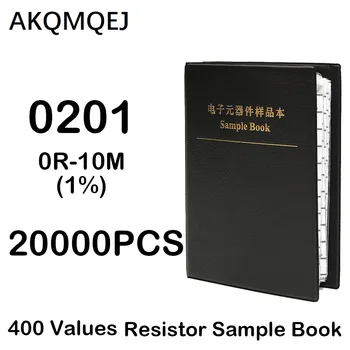 20000ШТ 0R-10M 1% Руководство по образцу резистора 0201 Группа чип-резисторов Классификация Группа 400 значений