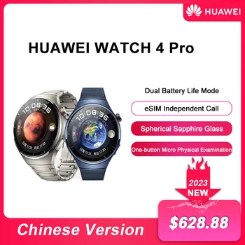 2023 Новые Смарт-часы Huawei Watch 4 Pro ESIM с Независимым Вызовом Для Мужчин И Женщин, Монитор здоровья с Полным Сенсорным экраном, Спортивные Часы Bluetooth