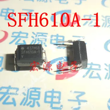 30 шт. оригинальный новый SFH610A-1 оптопара