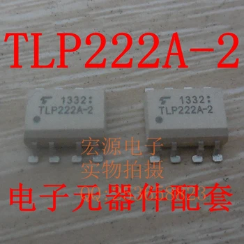 30 шт. оригинальный новый TLP222A-2 чип-оптрон твердотельный оптрон