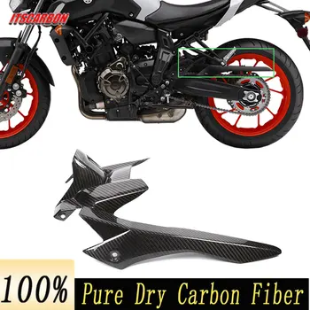 3k Углеродное Волокно Заднее Крыло Мотоцикла Hugger Брызговик Защита Цепи Для Yamaha MT07 MT 07 MT-07 2013-2017 2018 2019 2020