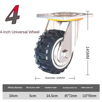 4-Дюймовый универсальный колесный пыленепроницаемый полиуретановый роликовый шкив для плоской тележки