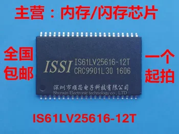 5 ~ 10ШТ IS61LV25616-12T 100% новый оригинальный пакет микросхем SRAM TSOP44 большой запас, большое количество, отличная цена
