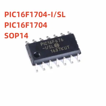 [5 шт.] 100% Новый 8-разрядный микроконтроллерный чип Origina lPIC16F1704-I/SL PIC16F1704 I/SL SOP-14