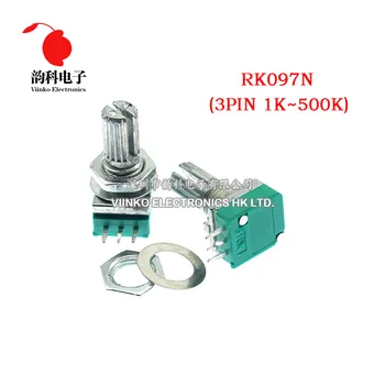 5шт RK097N 1K 5K 10K 20K 50K 100K 250K 500K B1K B5K B10K с переключателем аудио 3-контактный вал 15 мм уплотнительный потенциометр усилителя
