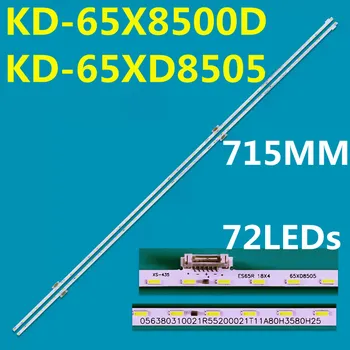 72 Светодиодный светодиодная лента Подсветки для Sony KD-65X8500D KD-65XD8505 65R 65L 18X4 KD65XD8577 KD-65XD8599 W65QWMEB V650QWME02 KD-65X8566D