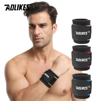 AOLIKES 1 шт. Регулируемый Спортивный браслет, Бандаж для запястья, Поддерживающий Бандаж, Ремень для Спортзала, Защитный спортивный браслет для запястья, Повязки для рук