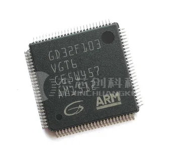 GD32F103VGT6 LQFP-100, оригинальная однокристальная микросхема микрокомпьютера spot GD, микросхема микроконтроллера IC