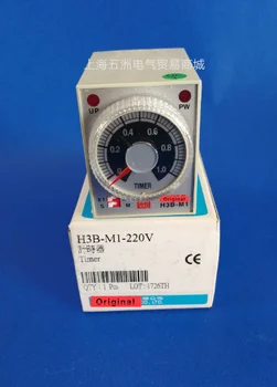 H3B-M1-220V H3B-M1-24VDC 100% Новый и оригинальный H3B-M1
