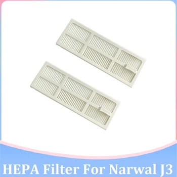 HEPA-фильтр, фильтры для бытовой химии, моющиеся фильтры для Narwal J3 2 шт.