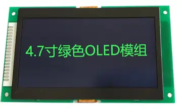 IPS 4,7 дюймов 10PIN/18PIN Большой Размер SPI Зеленый PM OLED Экран Модуль SSD1322 Привод IC 256*128 8-битный Параллельный интерфейс 3,3 В