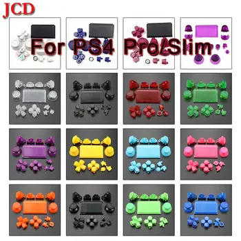 JCD Ограниченная серия Кнопок сенсорной панели Триггер Dpad L1 R1 L2 R2 Клавиша направления ABXY Кнопки для PS4 Pro Slim Controller JDS-040