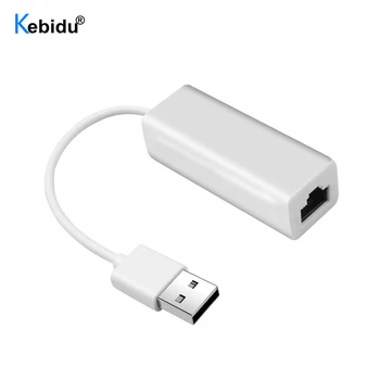 Kebidu Портативная Сетевая карта USB 2,0 к RJ45 10 Мбит/с Micro USB К RJ45 Ethernet Lan Адаптер Для Портативных ПК Windows XP 7 8
