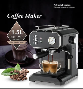 R.104 Бытовая кофеварка Эспрессо 850 Вт, 1,5 Л, функция защиты от капель, Многофункциональная кофемашина для кафе, 2 цвета