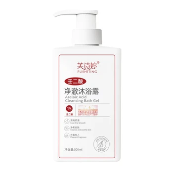 RXJC парфюмированный душ 500 мл Очищающее средство для тела с длительным ароматом-уход для красоты в ванне