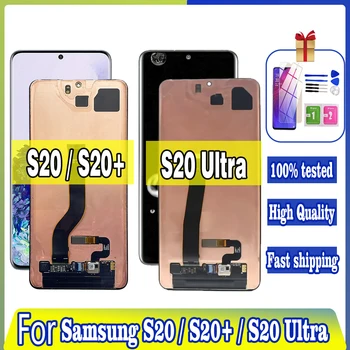 S20 Ultra G988B ЖК-дисплей Для Samsung Galaxy S20 Plus G985 ЖК-дисплей с сенсорным экраном в Рамке S20 SM-G981B G986U G986B Протестирован Дисплей в сборе