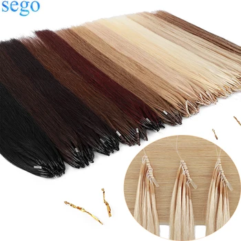 SEGO 1 г /с, 50 прядей человеческих волос, 8D Нано-кольцо Для наращивания волос, Невидимые Мини-силиконовые микрозвенья, бусины, Светлые натуральные волосы