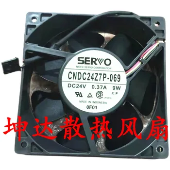 Servo CNDC24Z7P-069 DC 24 В 9 Вт 0.37A 120x120x38 мм 3-проводной Серверный Охлаждающий вентилятор