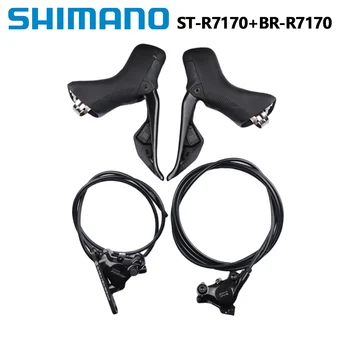 Shimano Di2 105 R7100 ST-R7170 BR-R7170 Гидравлический Дисковый Тормоз С Двойным Рычагом Управления 2x12s Правый Левый Тормоз R7170 Для Шоссейного Велосипеда