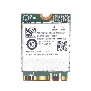 T8WC 1200 Мбит/с IPX1 Беспроводная WiFi карта 802.11ac 2,4 G + 5G BT4.1 IPX1 BCM94350ZAE Сетевой адаптер