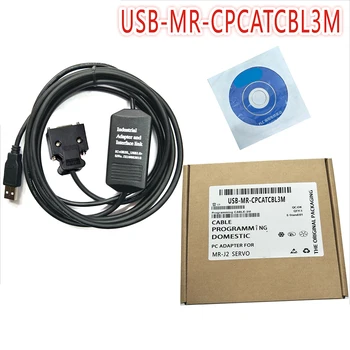 USB-MR-CPCATCBL3M для Mitsubishi MR-J2S/J2 Кабель для отладки сервера Линия загрузки данных