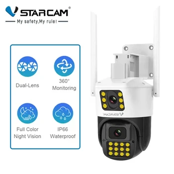 Vstarcam New 2MP 2K No Dead Corner Ball Встроенное приложение для видеонаблюдения с двумя объективами, наружная Wifi IP-камера с двойным изображением