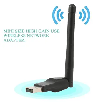 WIFI USB Адаптер RT7601 150 Мбит/с USB 2,0 WiFi Беспроводная Сетевая карта 802.11 B/G/N LAN Адаптер с Поворотной Антенной Прямая Поставка