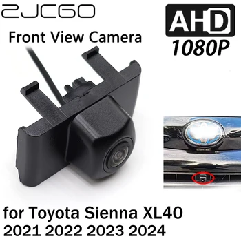 ZJCGO Автомобильный Вид Спереди С ЛОГОТИПОМ Парковочная Камера AHD 1080P Ночного Видения для Toyota Sienna XL40 2021 2022 2023 2024