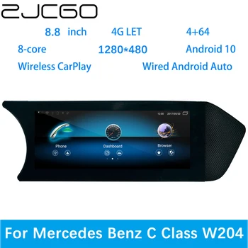 ZJCGO Автомобильный Мультимедийный Плеер Стерео GPS DVD Радио Навигация Android Экранная Система для Mercedes Benz C Class W204 C180 C200 C220