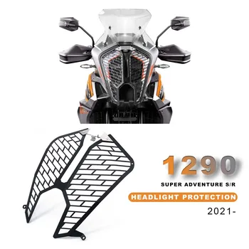 Аксессуары для защитной крышки фары мотоцикла Защита фары для 1290 Super Adventure ADV S R