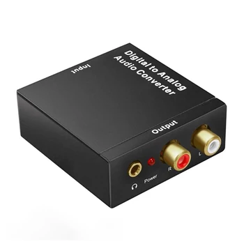Аудио Цифроаналоговый преобразователь DAC с разъемом 3,5 мм Оптический SPDIF Toslink Коаксиально-аналоговый Стерео L/R Конвертер для PS4 Xbox