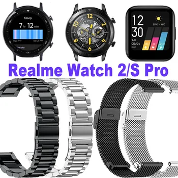 Браслет Для Realme Watch 2/S Pro Ремешок Миланский Браслет Из Нержавеющей Стали Realme Watch 3 Pro Ремешок Для Часов