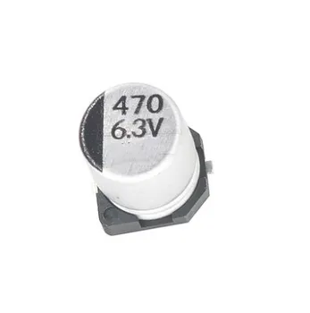 Высококачественные 200 шт./лот SMD электролитические конденсаторы 470 мкФ 6,3 В 6*7 мм
