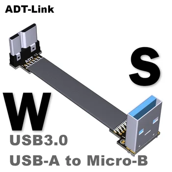 Двойной Угловой кабель USB 3.0 Micro, разъем USB 3.0 A к кабелю Micro B Для Передачи данных Кабель для внешнего жесткого диска Гибкий кабель S1/2-W
