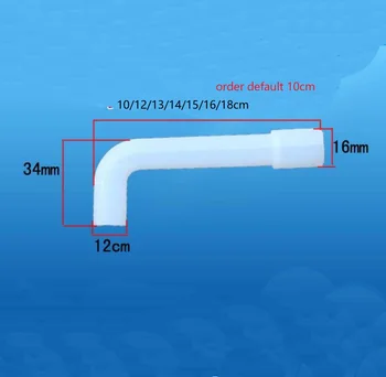 Детали для дозатора воды силиконовая гелевая трубка L-образной формы По умолчанию прямой длиной 10 см