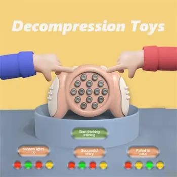 Детские Декомпрессионные игрушки Игровой автомат Развивающие игрушки Игровая консоль для тренировки флэш-памяти Игровой автомат для мозга-головоломки