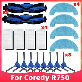 Для Coredy R550 R500 + R600 R650 R750 D400 Запчасти для робота-Пылесоса Основная Боковая Щетка Hepa Фильтр Тряпка для швабры.