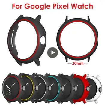 Для Google Pixel Watch Защитный чехол Аксессуары для часов Защитный чехол с полой рамкой Бампер с полой рамкой Умные аксессуары