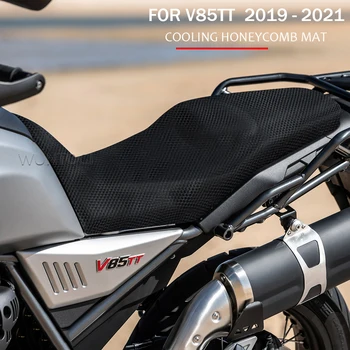 Для Guzzi V85TT V 85TT 2021 2020 2019 Новое Мотоциклетное Сиденье, Защитная подушка, Чехол для Сиденья, Нейлоновая Ткань, Седло, Охлаждающий Сотовый Коврик