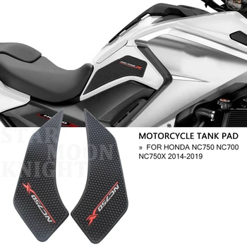 Для Honda NC750X 2014 2015 2016 2017 2018 2019 Мотоциклетные Резиновые Противоскользящие Накладки На Бак Боковые Противогазные Накладки На Бак Защитные Наклейки
