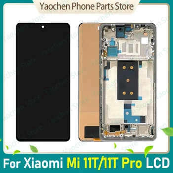 Для Xiaomi Mi 11T Pro ЖК-дисплей с Сенсорным экраном Дигитайзер В Сборе С Рамкой Для Mi11T 2107113SG Замена ЖК-экрана