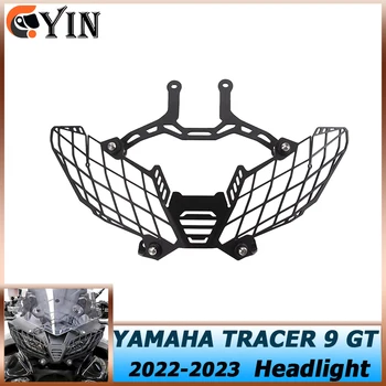 Для YAMAHA TRACER 9 GT 2022-2023 GT900 GT9 22-23 Решетка передней фары Мотоцикла, защитная крышка головного света, Декоративная