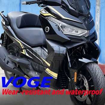 Для спортивной педали мотоцикла VOGE SR4MAX SR4 MAX Модифицированные наклейки на автомобиль, наклейки на кузов, декоративные наклейки